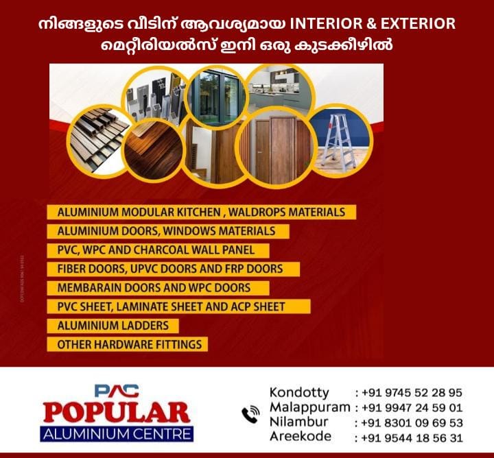 Popular Aluminium Centre