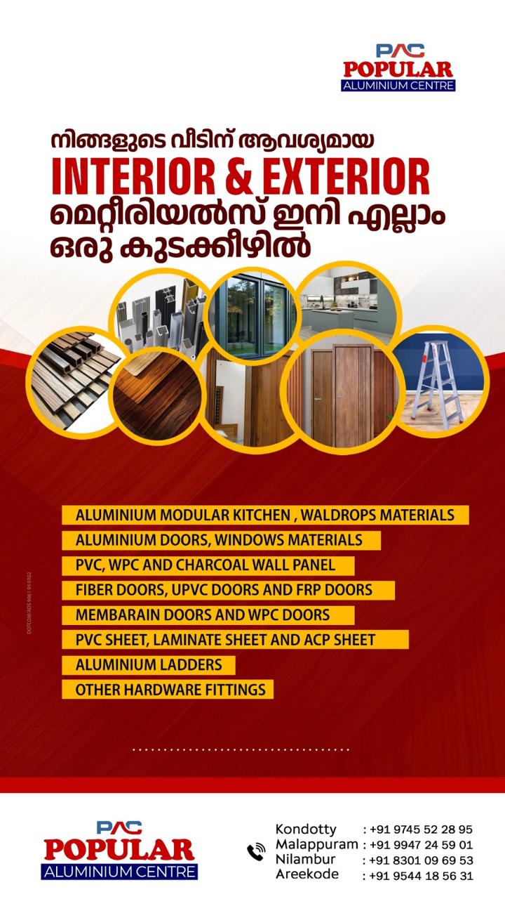 Popular Aluminium Centre